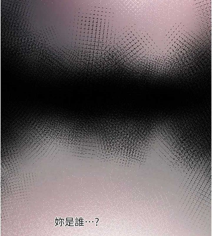 [韩国漫画] 垃圾堆捡到宠物系萌妹 剧情,巨乳大奶#[139P]-50