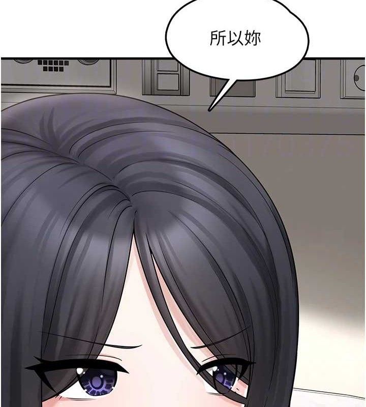 [韩国漫画] 垃圾堆捡到宠物系萌妹 剧情,巨乳大奶#[139P]-63