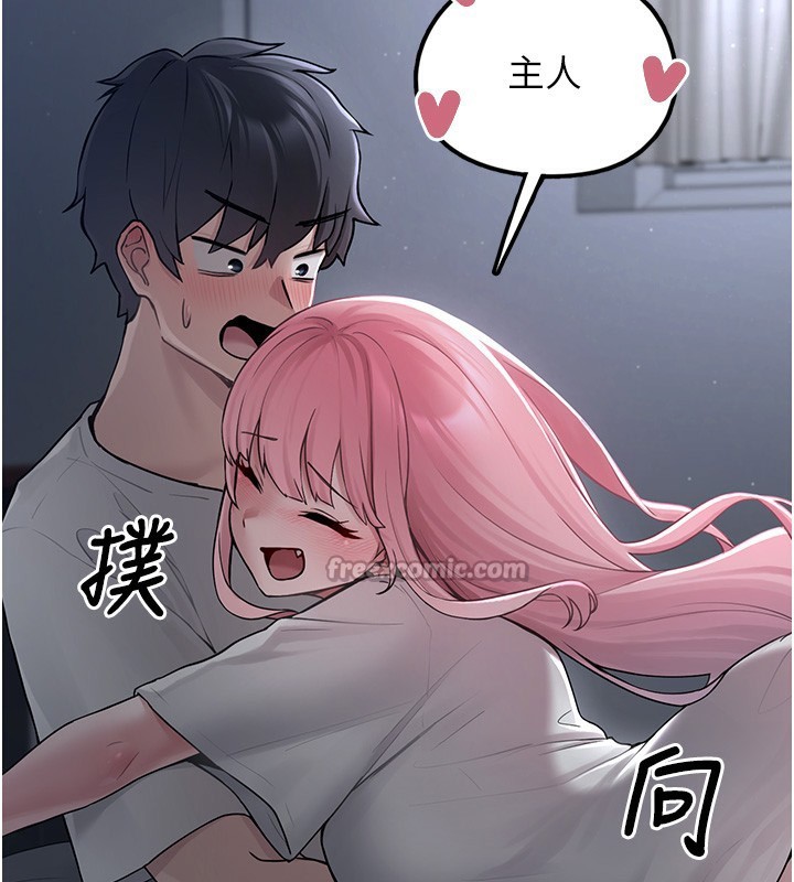 [韩国漫画] 垃圾堆捡到宠物系萌妹 剧情,巨乳大奶#[208P]-111