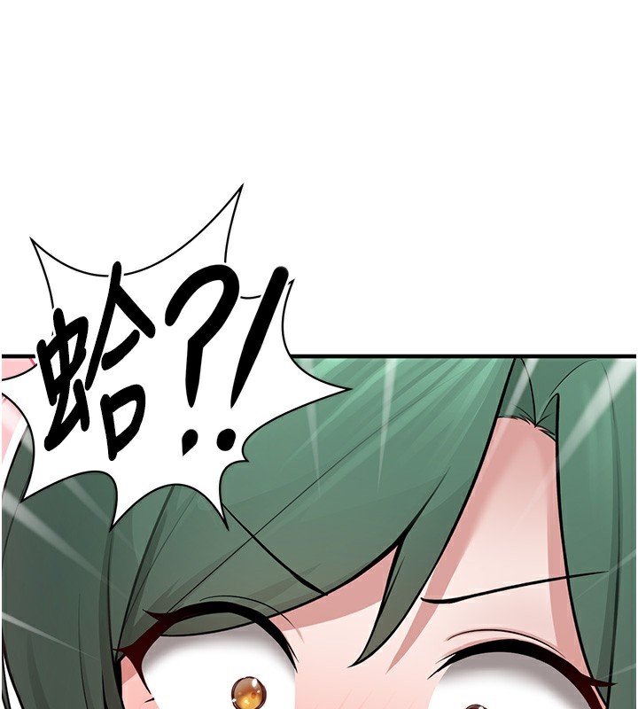 [韩国漫画] 垃圾堆捡到宠物系萌妹 剧情,巨乳大奶#[208P]-191