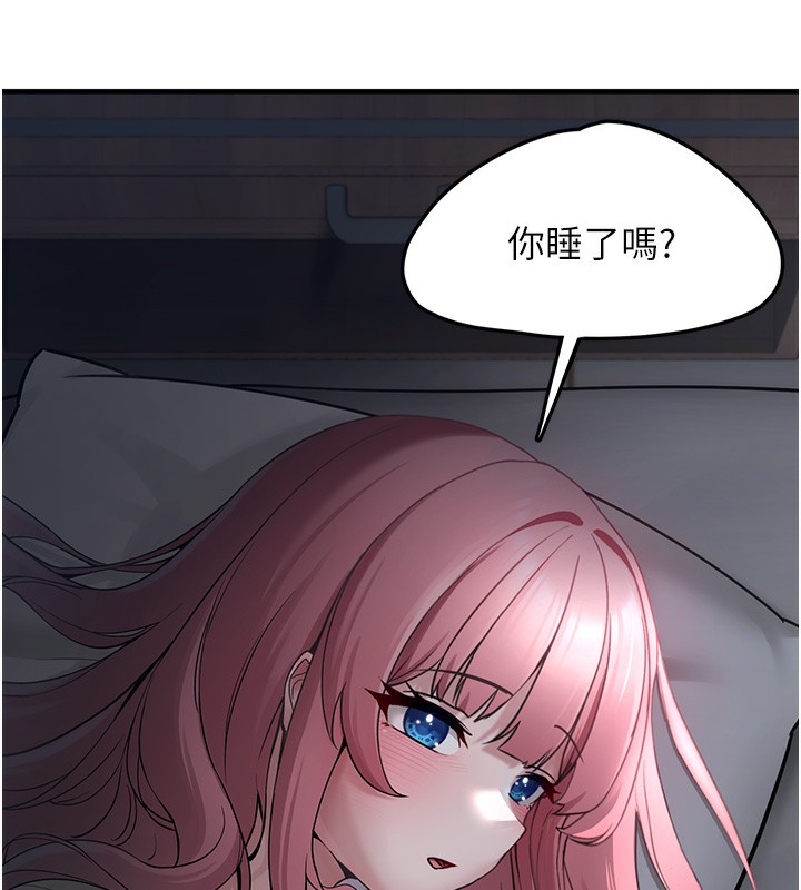 [韩国漫画] 垃圾堆捡到宠物系萌妹 剧情,巨乳大奶#[208P]-34