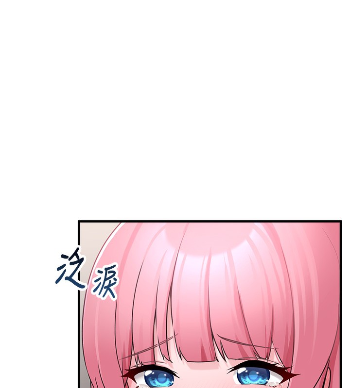 [韩国漫画] 垃圾堆捡到宠物系萌妹 剧情,巨乳大奶#[208P]-5