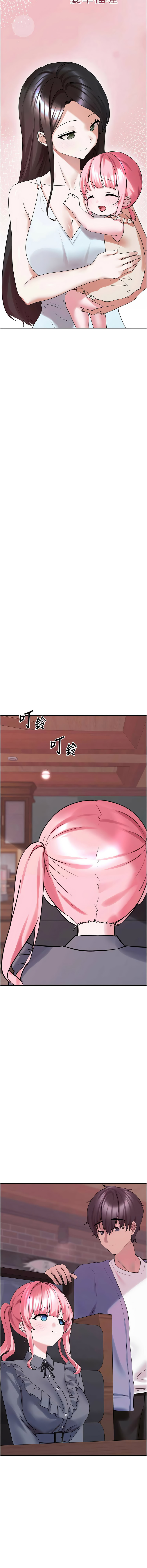 [韩国漫画] 垃圾堆捡到宠物系萌妹 剧情,巨乳大奶#[19P]-14