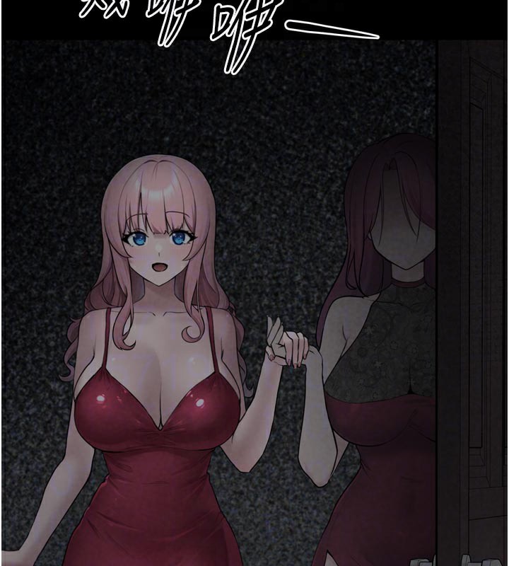 [韩国漫画] 垃圾堆捡到宠物系萌妹 剧情,巨乳大奶#[237P]-21