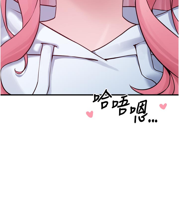 [韩国漫画] 垃圾堆捡到宠物系萌妹 剧情,巨乳大奶#[237P]-213