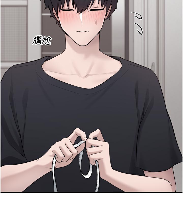 [韩国漫画] 垃圾堆捡到宠物系萌妹 剧情,巨乳大奶#[237P]-222