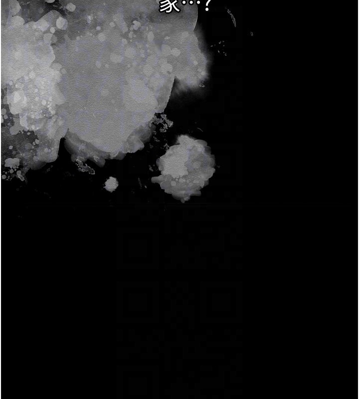 [韩国漫画] 垃圾堆捡到宠物系萌妹 剧情,巨乳大奶#[237P]-44