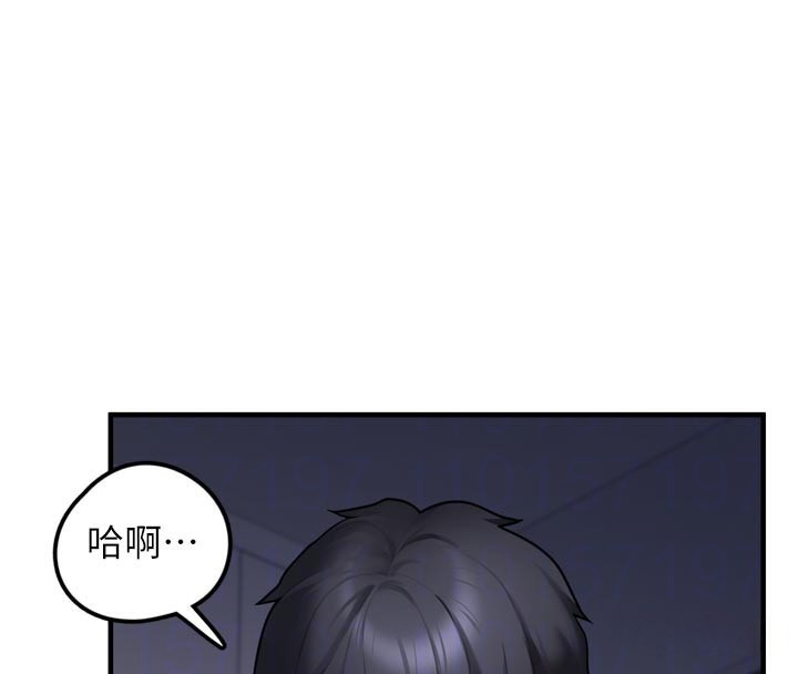 [韩国漫画] 垃圾堆捡到宠物系萌妹 剧情,巨乳大奶#[237P]-96