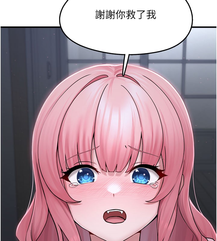 [韩国漫画] 垃圾堆捡到宠物系萌妹 剧情,巨乳大奶#[207P]-162