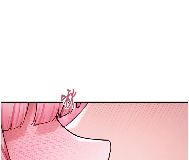 [韩国漫画] 垃圾堆捡到宠物系萌妹 剧情,巨乳大奶#[207P]-172