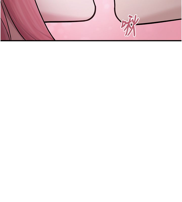 [韩国漫画] 垃圾堆捡到宠物系萌妹 剧情,巨乳大奶#[207P]-177