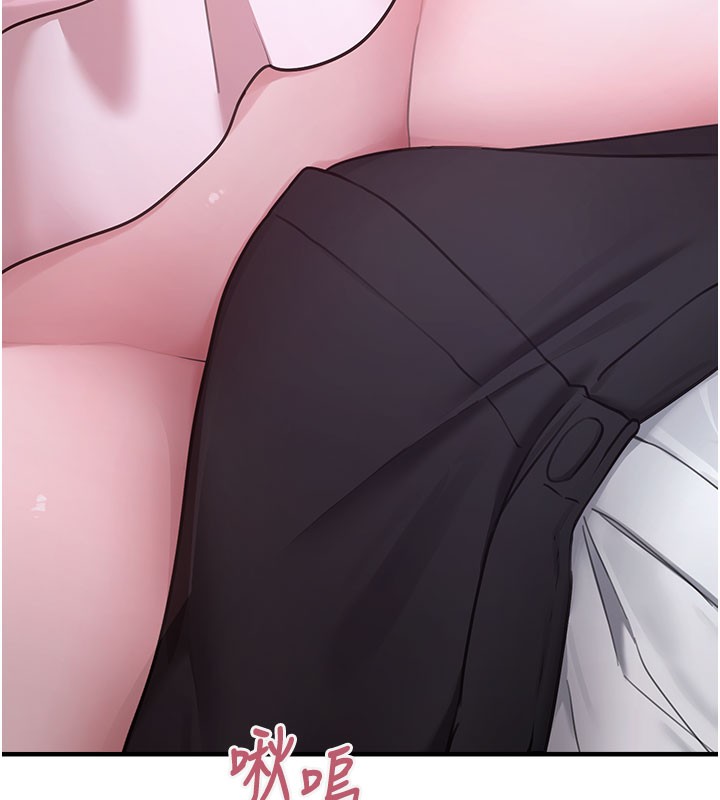 [韩国漫画] 垃圾堆捡到宠物系萌妹 剧情,巨乳大奶#[207P]-185