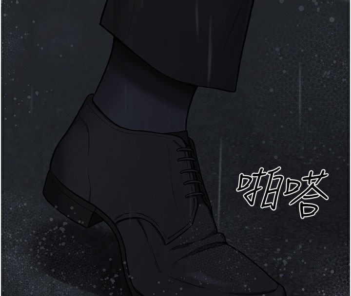 [韩国漫画] 垃圾堆捡到宠物系萌妹 剧情,巨乳大奶#[207P]-4