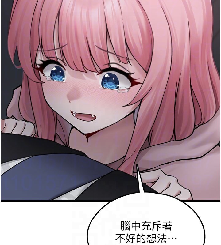 [韩国漫画] 垃圾堆捡到宠物系萌妹 剧情,巨乳大奶#[207P]-60