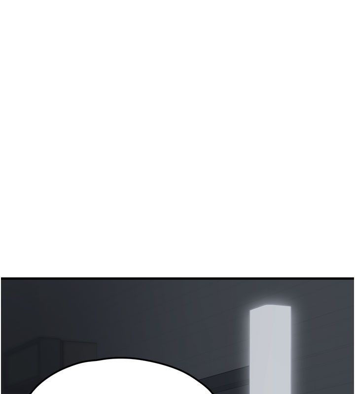 [韩国漫画] 垃圾堆捡到宠物系萌妹 剧情,巨乳大奶#[207P]-9