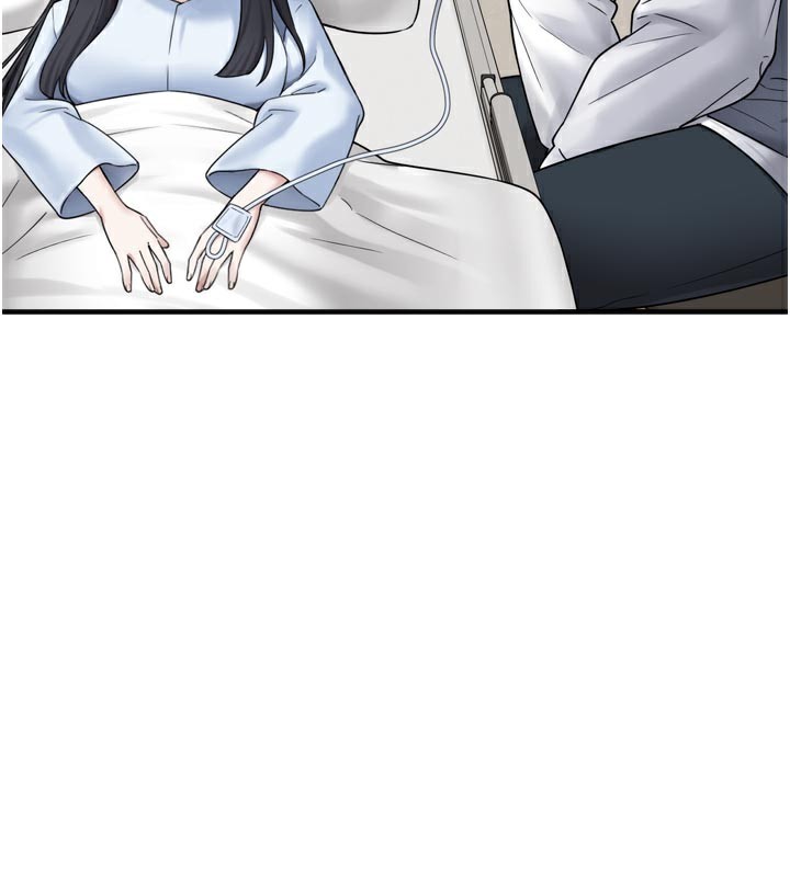 [韩国漫画] 垃圾堆捡到宠物系萌妹 剧情,巨乳大奶#[165P]-124