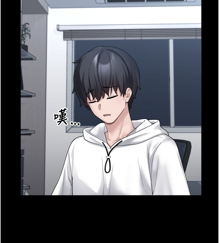 [韩国漫画] 垃圾堆捡到宠物系萌妹 剧情,巨乳大奶#[165P]-156