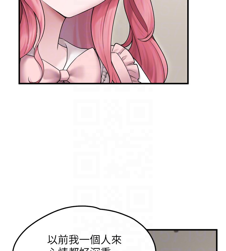 [韩国漫画] 垃圾堆捡到宠物系萌妹 剧情,巨乳大奶#[165P]-72