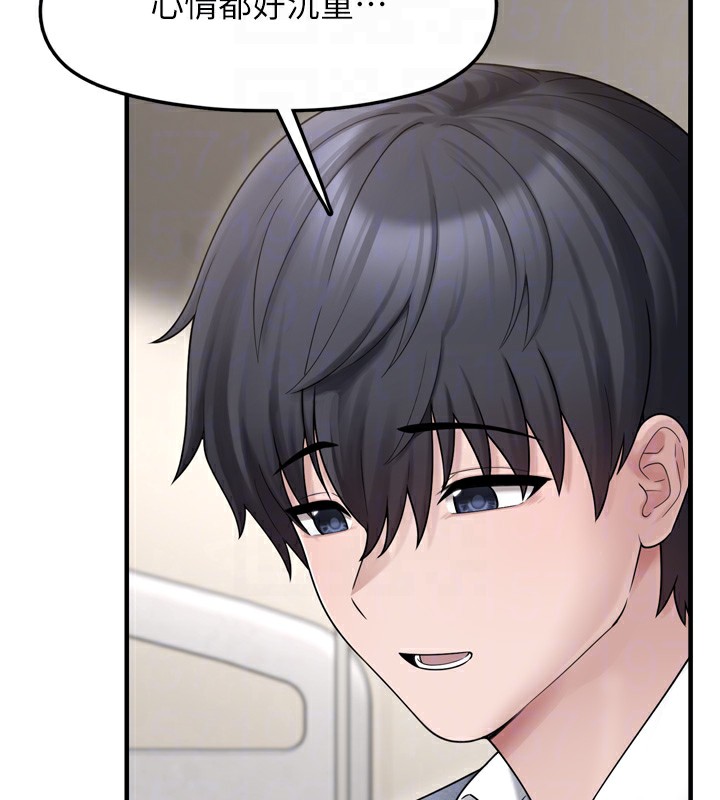 [韩国漫画] 垃圾堆捡到宠物系萌妹 剧情,巨乳大奶#[165P]-73