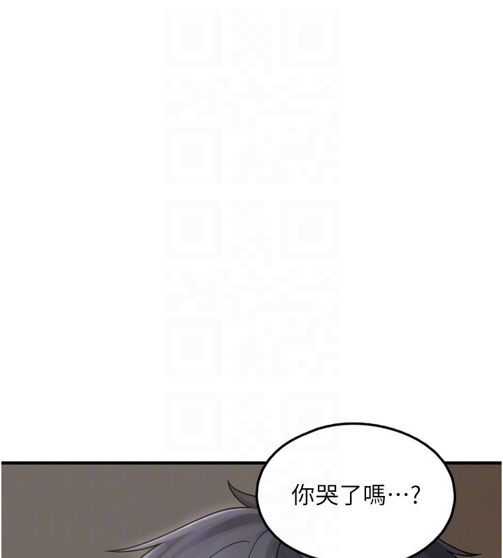 [韩国漫画] 垃圾堆捡到宠物系萌妹 剧情,巨乳大奶#[165P]-79