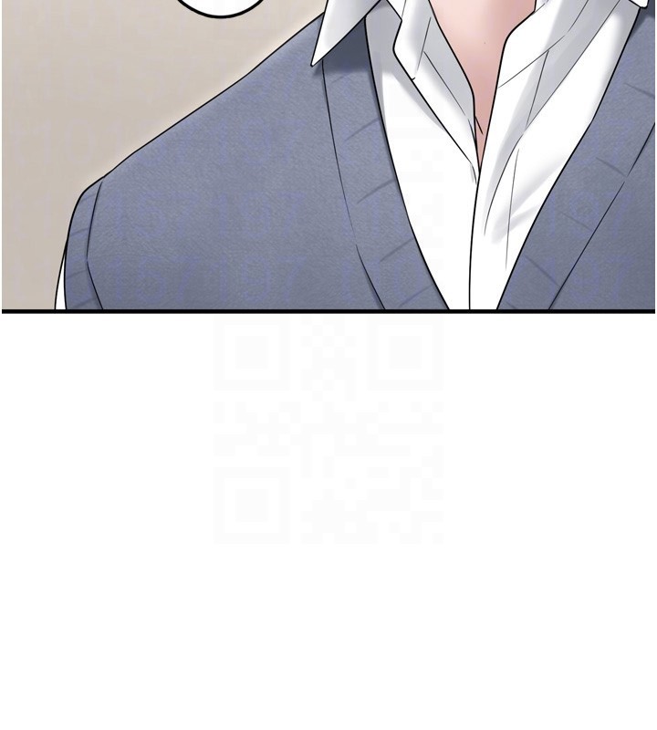 [韩国漫画] 垃圾堆捡到宠物系萌妹 剧情,巨乳大奶#[165P]-81