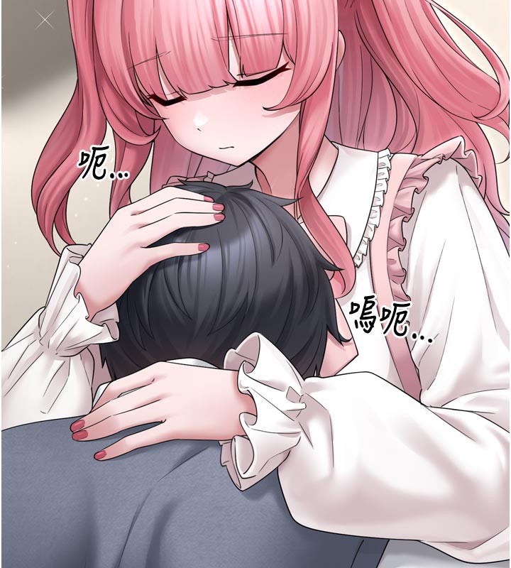 [韩国漫画] 垃圾堆捡到宠物系萌妹 剧情,巨乳大奶#[165P]-90