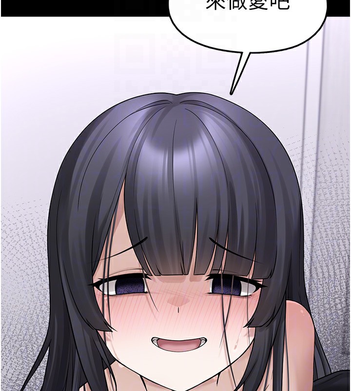 [韩国漫画] 垃圾堆捡到宠物系萌妹 剧情,巨乳大奶#[196P]-111