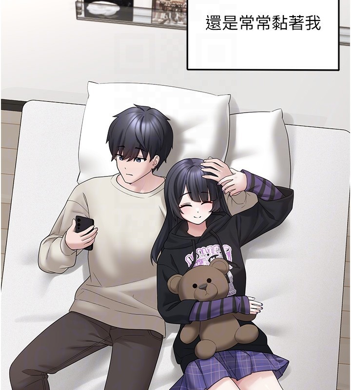 [韩国漫画] 垃圾堆捡到宠物系萌妹 剧情,巨乳大奶#[196P]-119