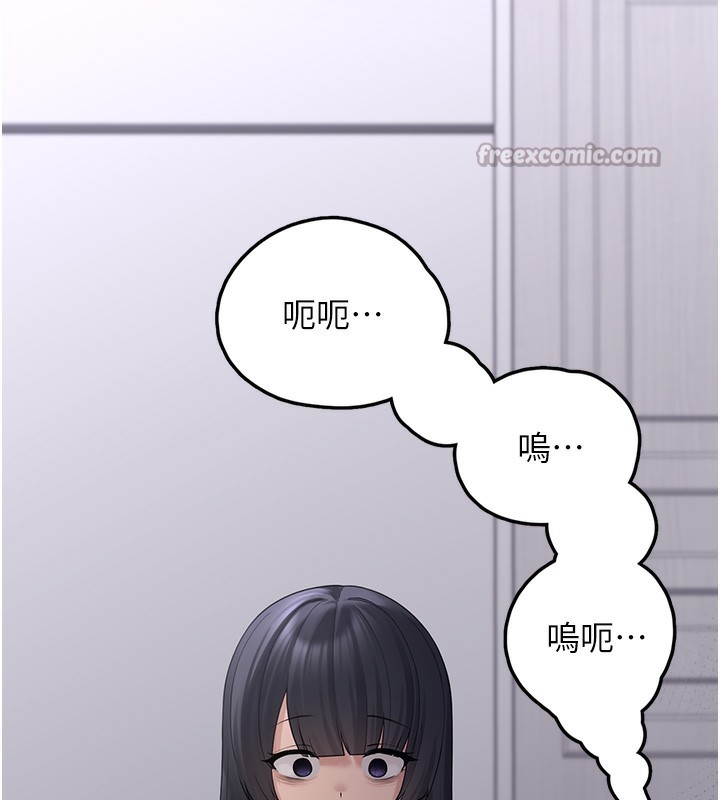 [韩国漫画] 垃圾堆捡到宠物系萌妹 剧情,巨乳大奶#[196P]-173