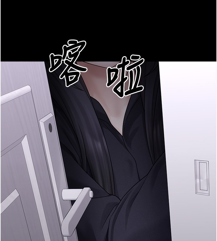 [韩国漫画] 垃圾堆捡到宠物系萌妹 剧情,巨乳大奶#[196P]-51