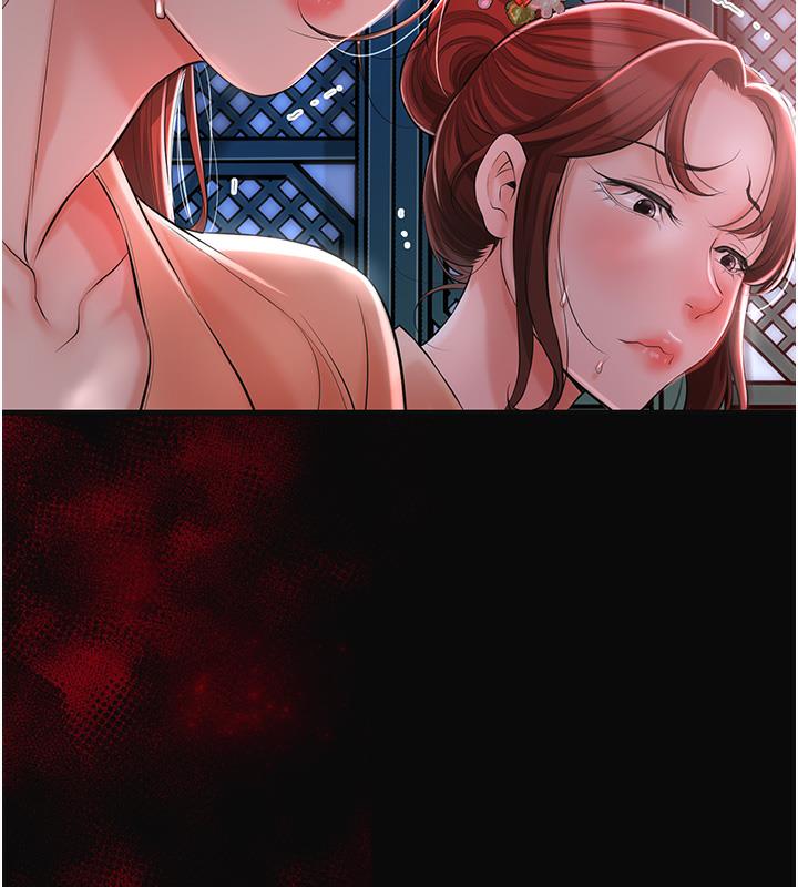 [韩国漫画] 花容湿色:取花点 剧情,巨乳大奶#[177P]-10