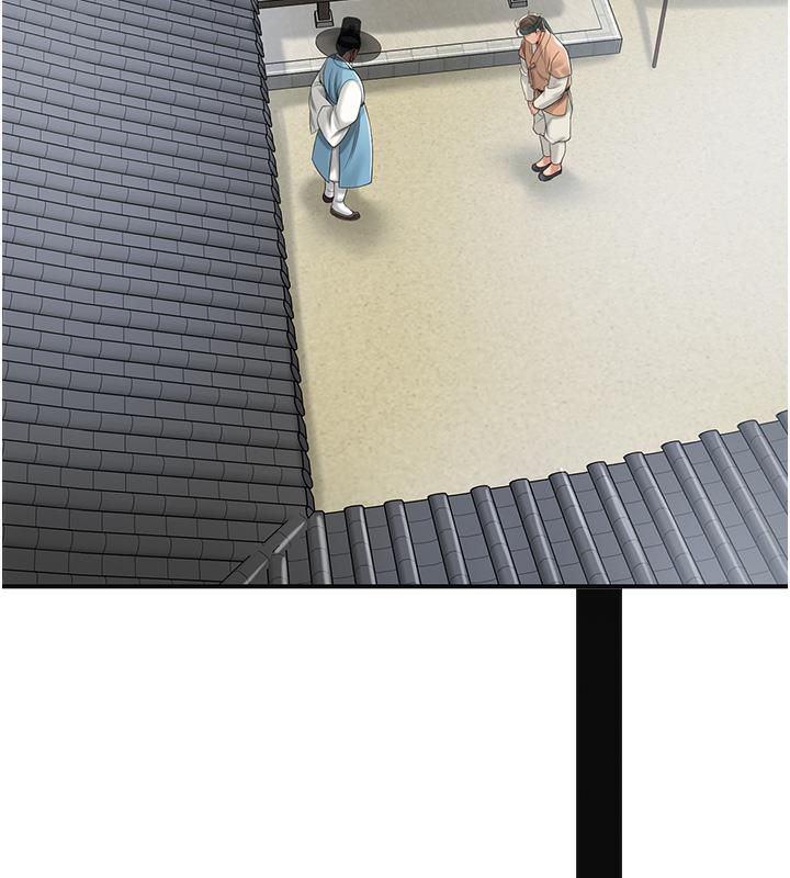 [韩国漫画] 花容湿色:取花点 剧情,巨乳大奶#[177P]-145