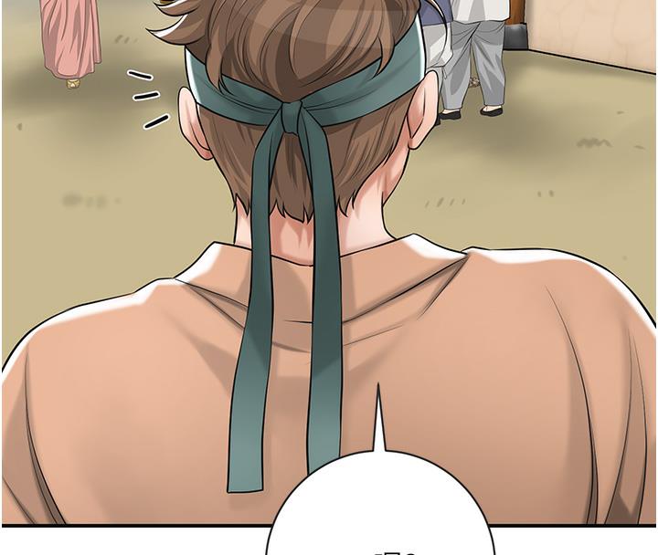 [韩国漫画] 花容湿色:取花点 剧情,巨乳大奶#[177P]-154