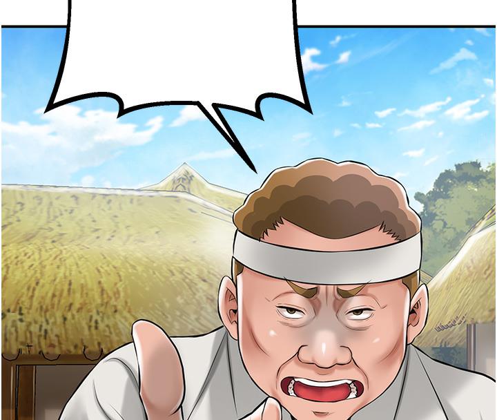 [韩国漫画] 花容湿色:取花点 剧情,巨乳大奶#[177P]-170