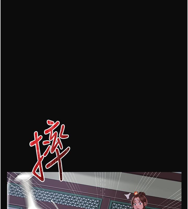 [韩国漫画] 花容湿色:取花点 剧情,巨乳大奶#[177P]-25