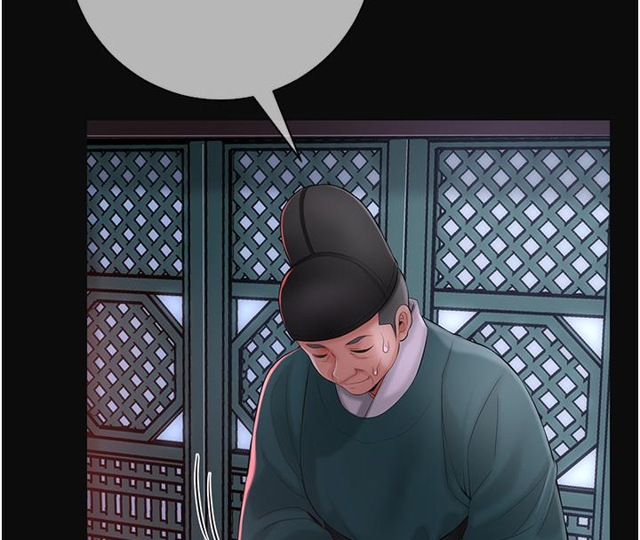 [韩国漫画] 花容湿色:取花点 剧情,巨乳大奶#[177P]-28