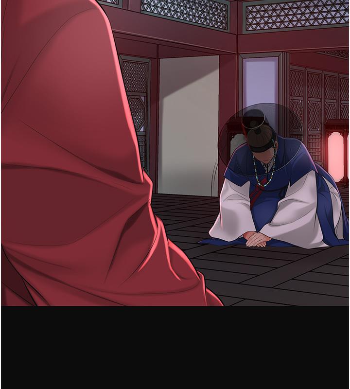 [韩国漫画] 花容湿色:取花点 剧情,巨乳大奶#[177P]-37