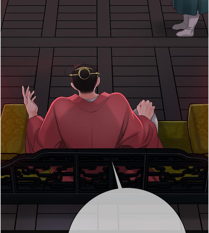 [韩国漫画] 花容湿色:取花点 剧情,巨乳大奶#[177P]-42