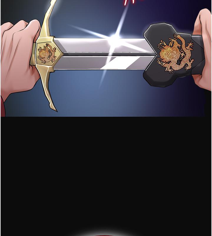 [韩国漫画] 花容湿色:取花点 剧情,巨乳大奶#[177P]-46