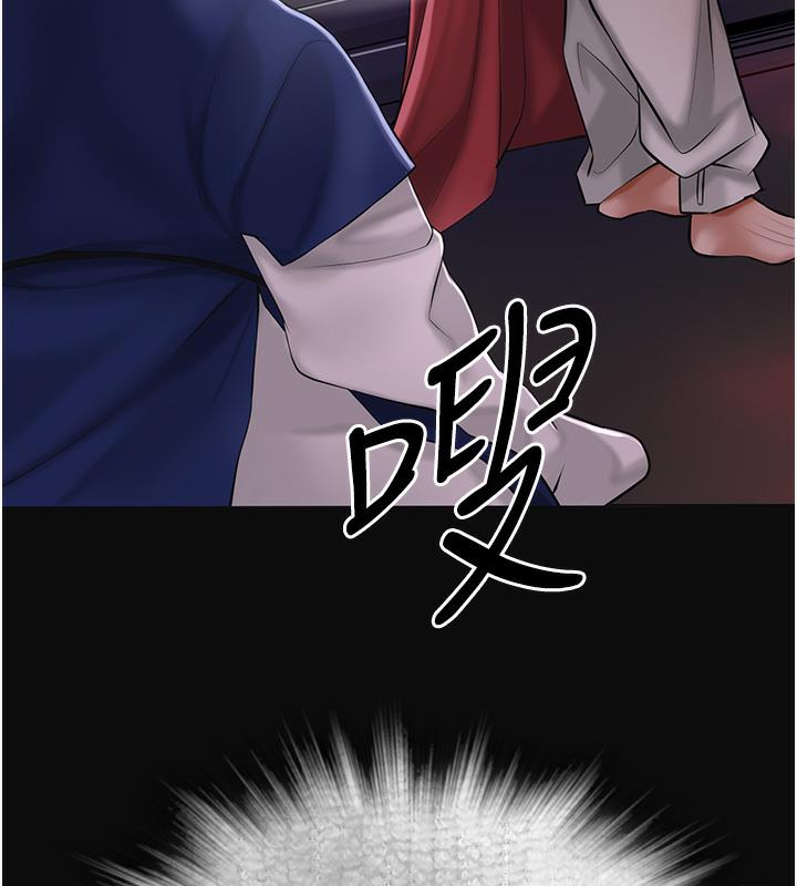 [韩国漫画] 花容湿色:取花点 剧情,巨乳大奶#[177P]-49