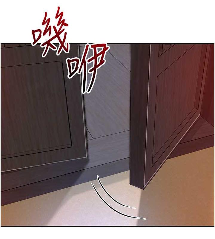 [韩国漫画] 花容湿色:取花点 剧情,巨乳大奶#[146P]-102