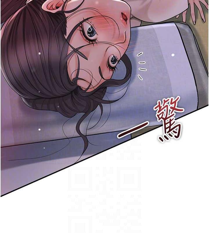 [韩国漫画] 花容湿色:取花点 剧情,巨乳大奶#[146P]-105
