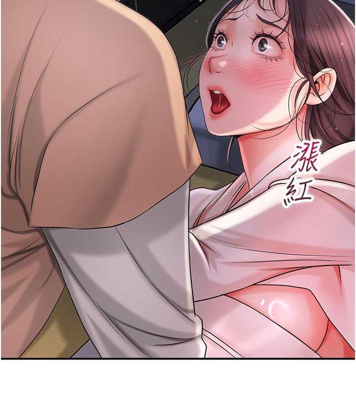 [韩国漫画] 花容湿色:取花点 剧情,巨乳大奶#[146P]-127