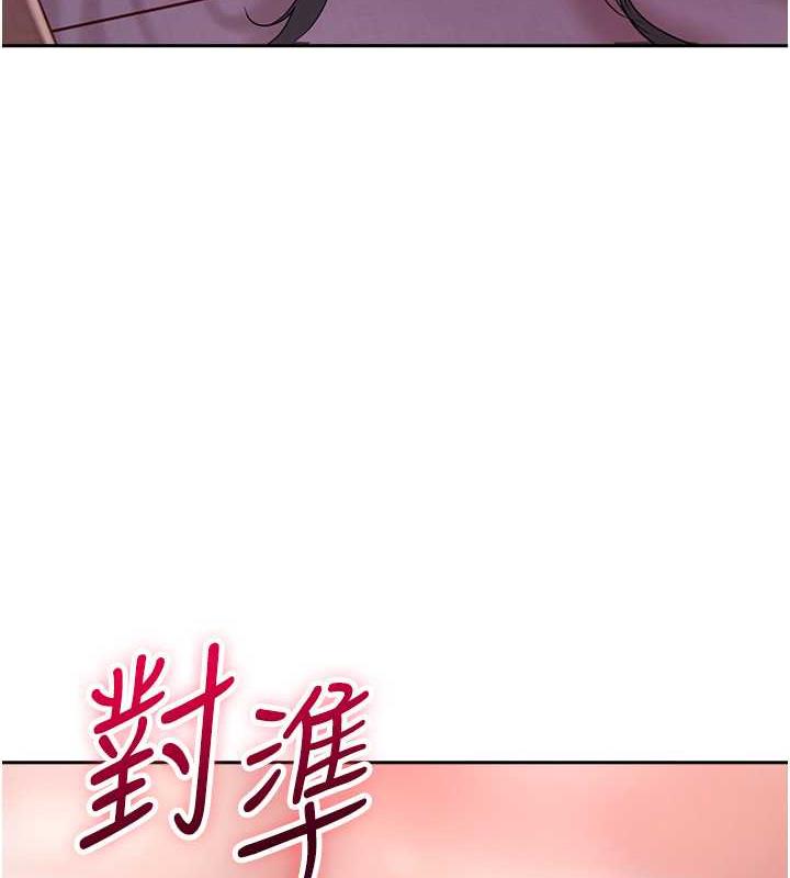 [韩国漫画] 花容湿色:取花点 剧情,巨乳大奶#[145P]-36