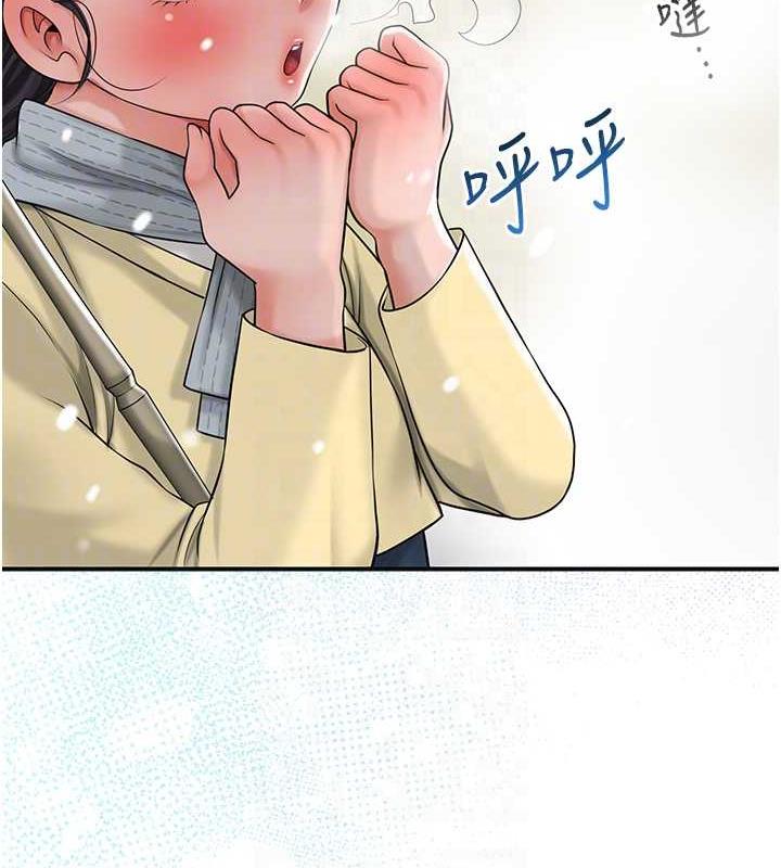 [韩国漫画] 花容湿色:取花点 剧情,巨乳大奶#[145P]-45