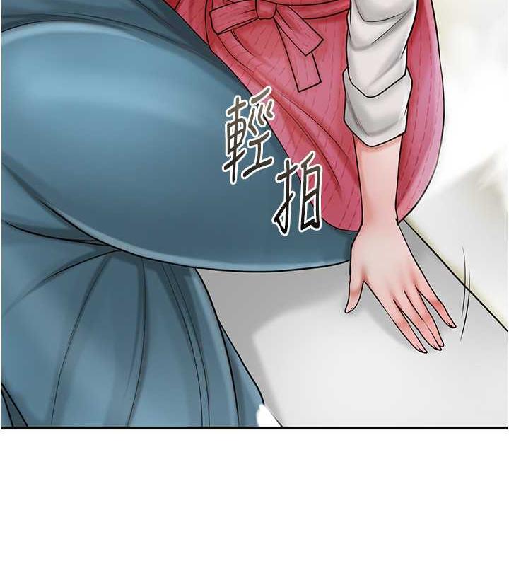 [韩国漫画] 花容湿色:取花点 剧情,巨乳大奶#[145P]-63