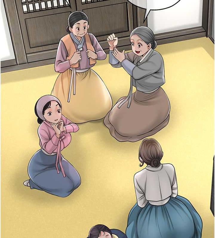 [韩国漫画] 花容湿色:取花点 剧情,巨乳大奶#[145P]-77