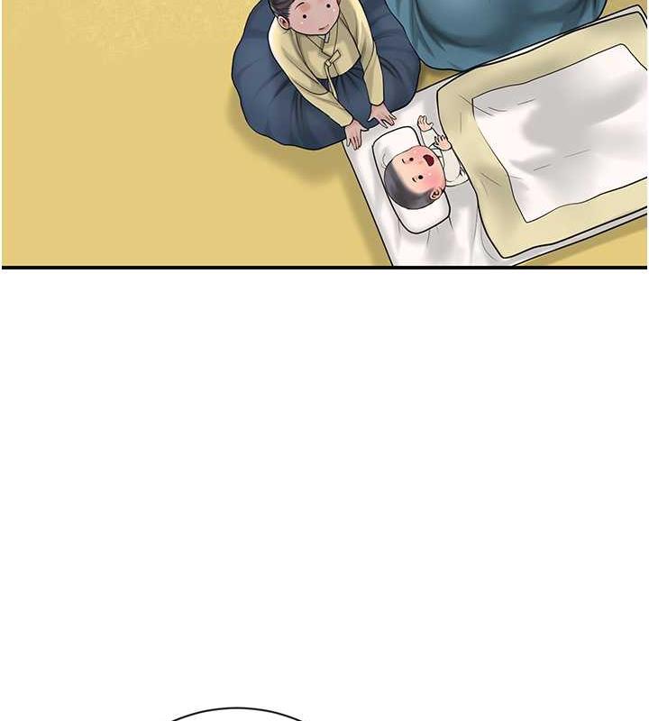 [韩国漫画] 花容湿色:取花点 剧情,巨乳大奶#[145P]-78