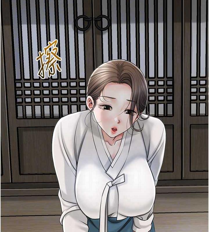 [韩国漫画] 花容湿色:取花点 剧情,巨乳大奶#[145P]-85