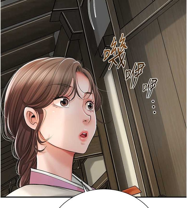 [韩国漫画] 花容湿色:取花点 剧情,巨乳大奶#[133P]-105